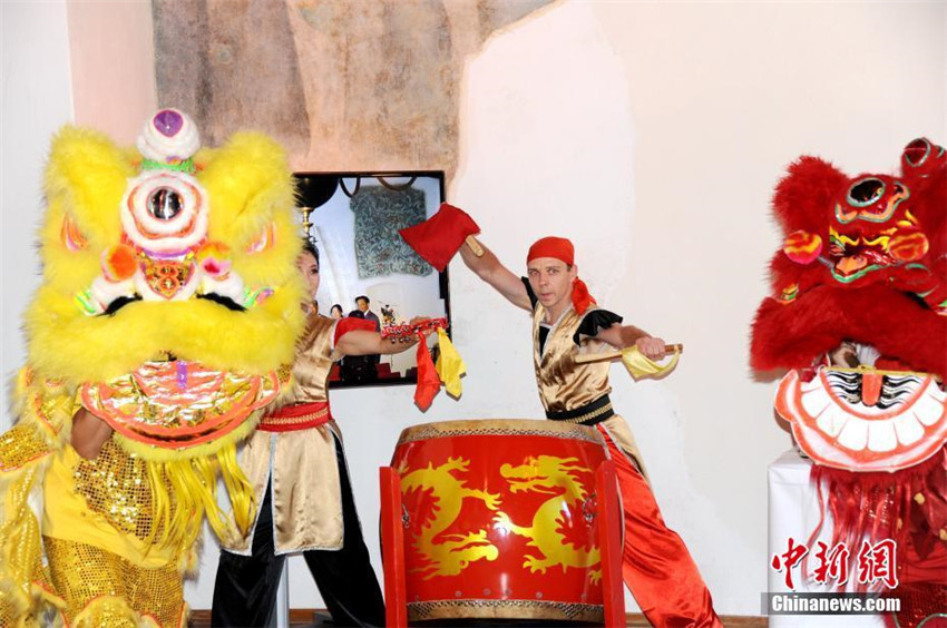 17. Konfuzius-Institut in Deutschland er?ffnet