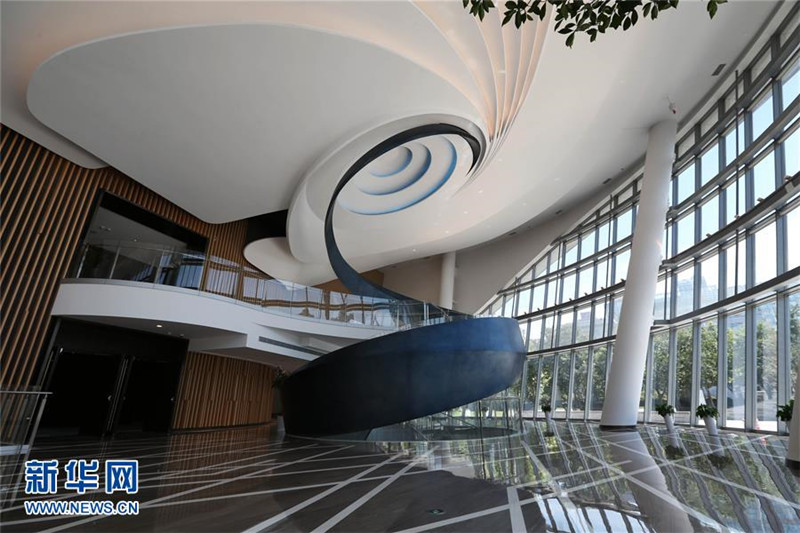 Inbetriebnahme des Internationalen Tanzzentrums Shanghai