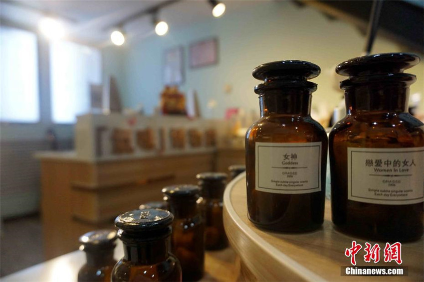 Erstes ?Geruchs-Museum“ in Xining