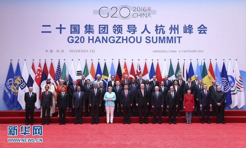 G20-Gipfel in Hangzhou er?ffnet