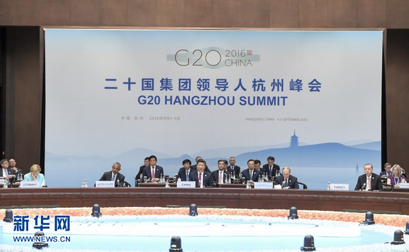 G20-Gipfel in Hangzhou er?ffnet