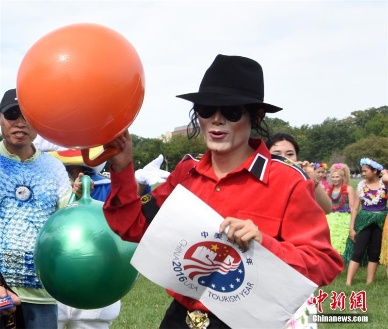 Flashmob feiert chinesisch-amerikanisches Tourismusjahr