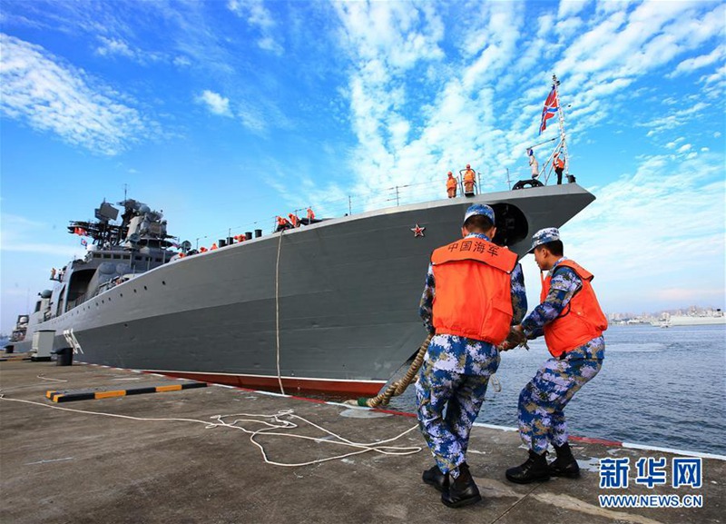 Russische Kriegsschiffe erreichen Man?verort