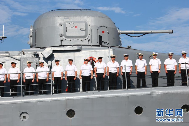 Russische Kriegsschiffe erreichen Man?verort