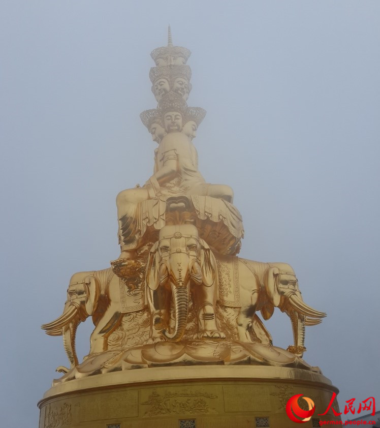 Ausl?ndische Journalisten zu Gast in Emei