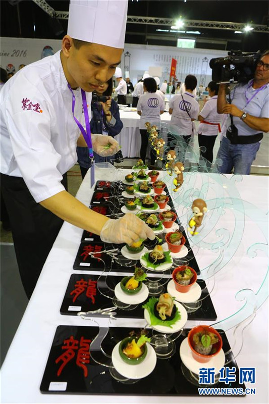 Weltmeisterschaft der Chinesischen Küche in Rotterdam er?ffnet