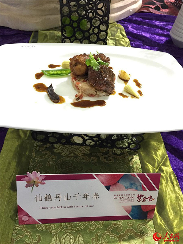 Weltmeisterschaft der Chinesischen Küche in Rotterdam er?ffnet