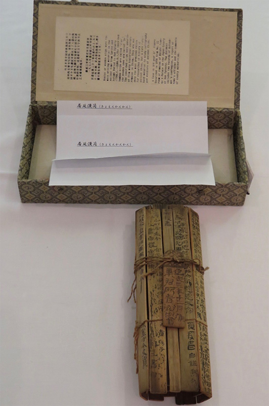 Ausstellung zur chinesischen Schrift in Tokio er?ffnet