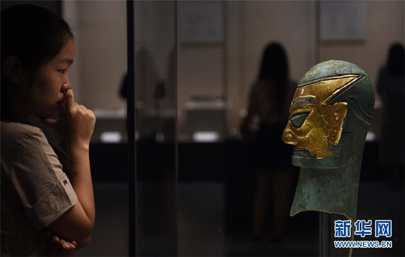 Ausstellung von Kulturgegenst?nden des alten Landes Shu