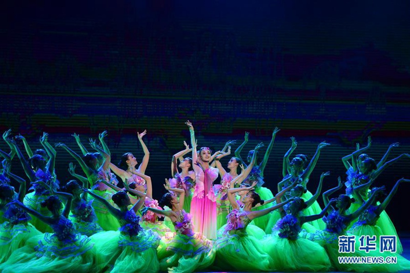 Filmfestival ?Goldener Hahn und 100 Blumen“ er?ffnet 