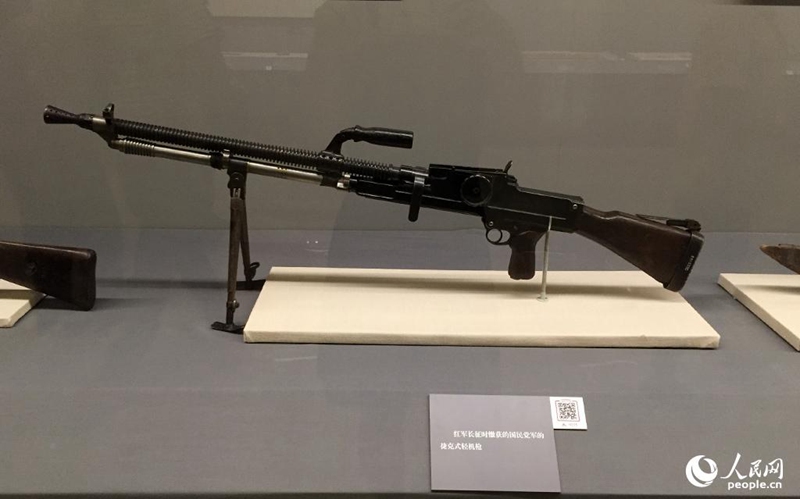 Ausstellung von Kulturgegenst?nden des ?Langen Marschs“ er?ffnet