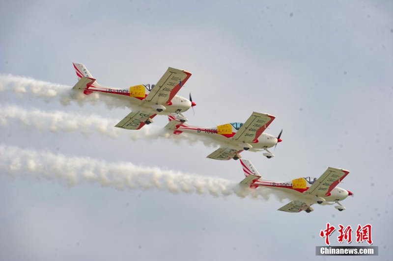 5. AOPA Internationale Luftfahrtkonferenz in Guizhou er?ffnet