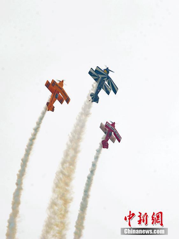 5. AOPA Internationale Luftfahrtkonferenz in Guizhou er?ffnet