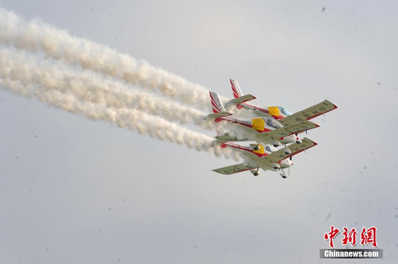 5. AOPA Internationale Luftfahrtkonferenz in Guizhou er?ffnet