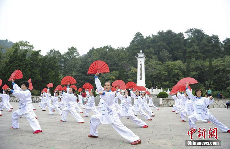 China feiert das Chongyang-Fest