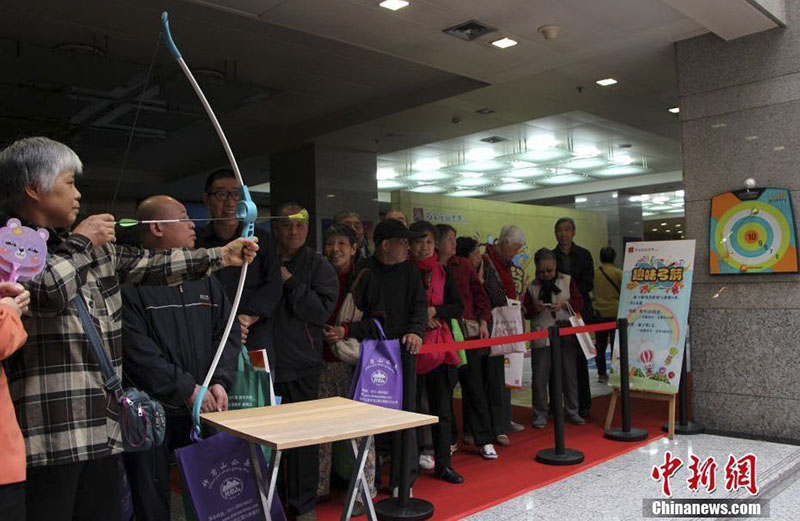 China feiert das Chongyang-Fest