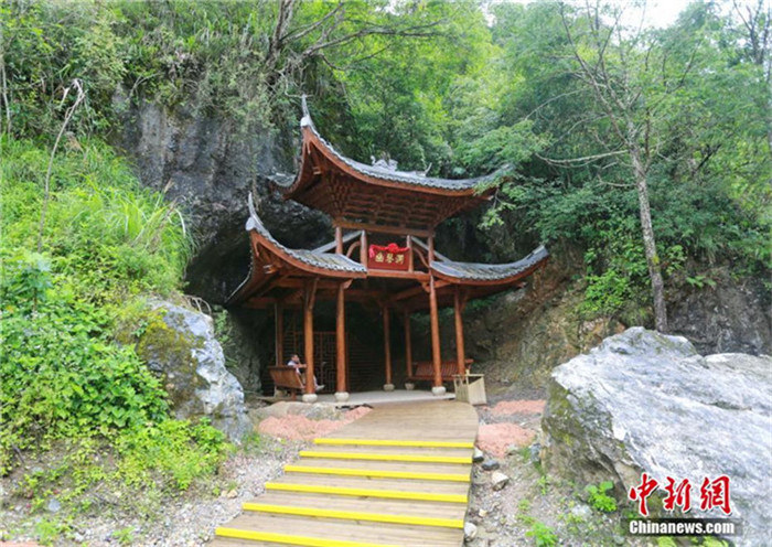 Fantastische H?hlen in Fujian