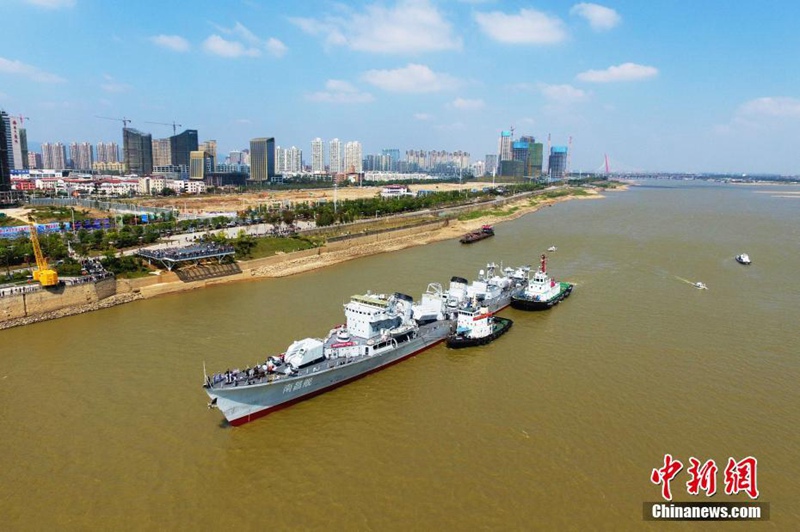 Ausgedienter Raketenzerst?rer erreicht Nanchang