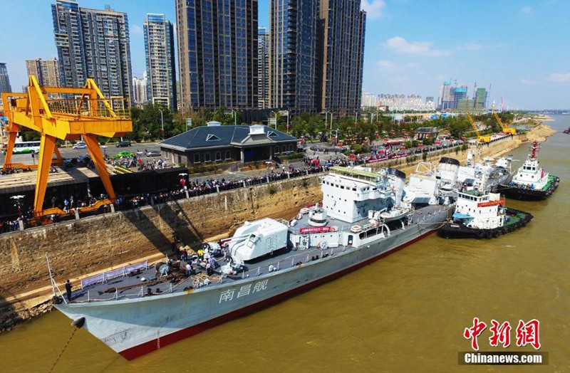 Ausgedienter Raketenzerst?rer erreicht Nanchang