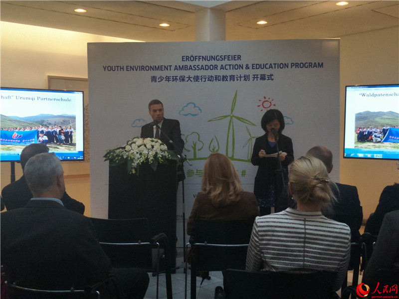 Chinesische Deutschschüler sind die künftigen Umweltbotschafter