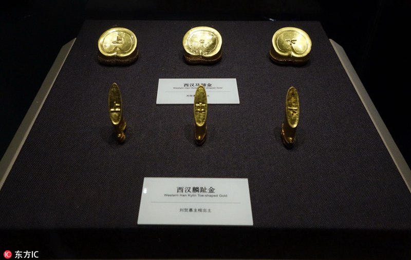 Ausstellung zum Kulturerbe der Grabst?tte Haihunhou 