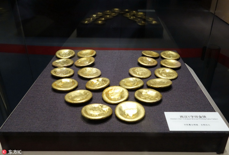 Ausstellung zum Kulturerbe der Grabst?tte Haihunhou 