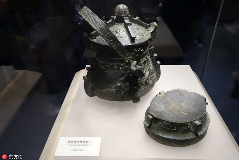 Ausstellung zum Kulturerbe der Grabst?tte Haihunhou 