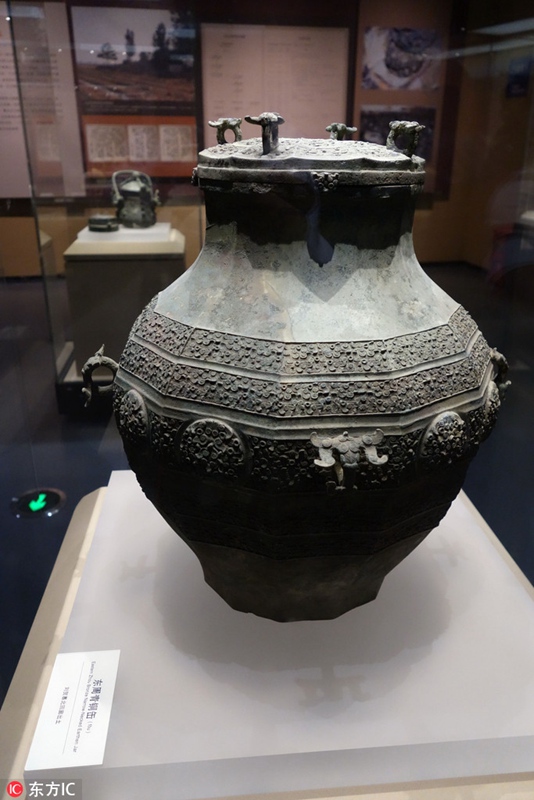 Ausstellung zum Kulturerbe der Grabst?tte Haihunhou 