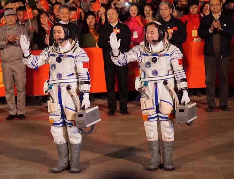 Raumschiff Shenzhou 11 mit zwei Astronauten erfolgreich ins All gestartet