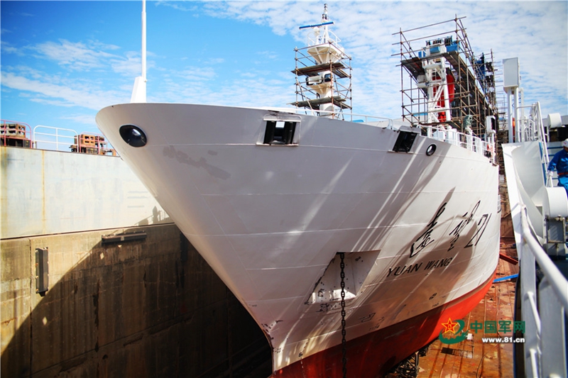 Wartung der Schwergutfrachter für Chinas Tr?gerraketen