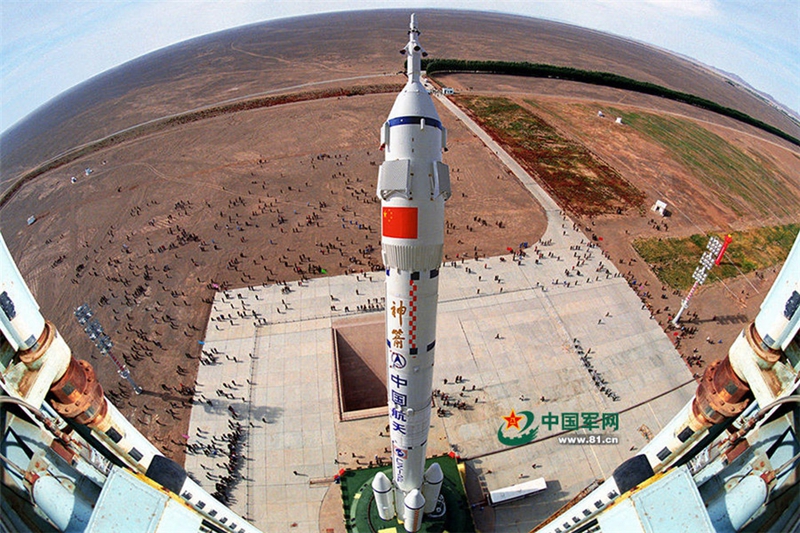 Shenzhou – Chinas astronomische Elf auf dem Weg zu den Sternen