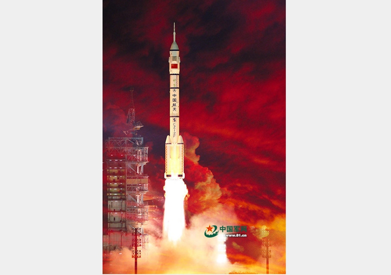 Shenzhou – Chinas astronomische Elf auf dem Weg zu den Sternen