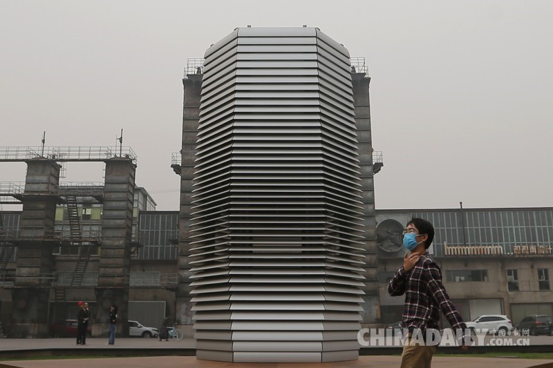 Schmuck aus Smog – Neue Attraktion in Beijings Künstlerviertel