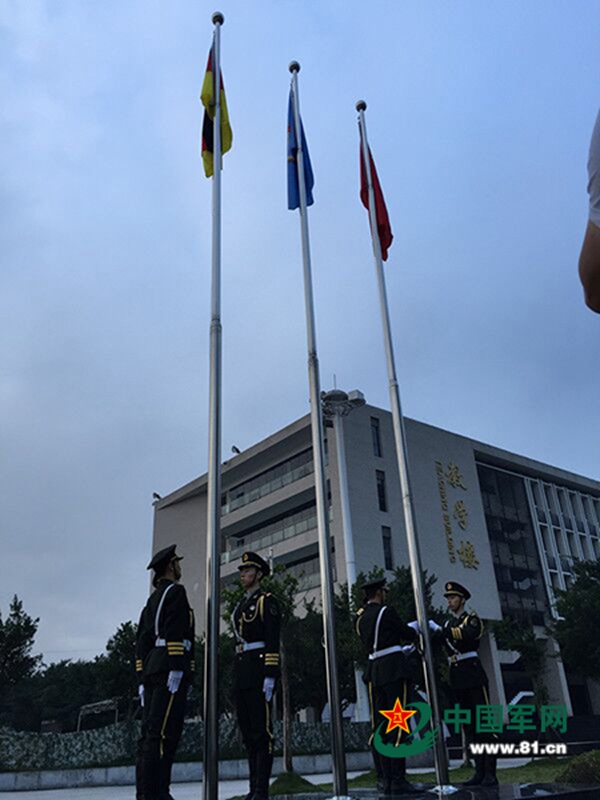 Beginn der chinesisch-deutschen übung ?Combined Aid 2016“