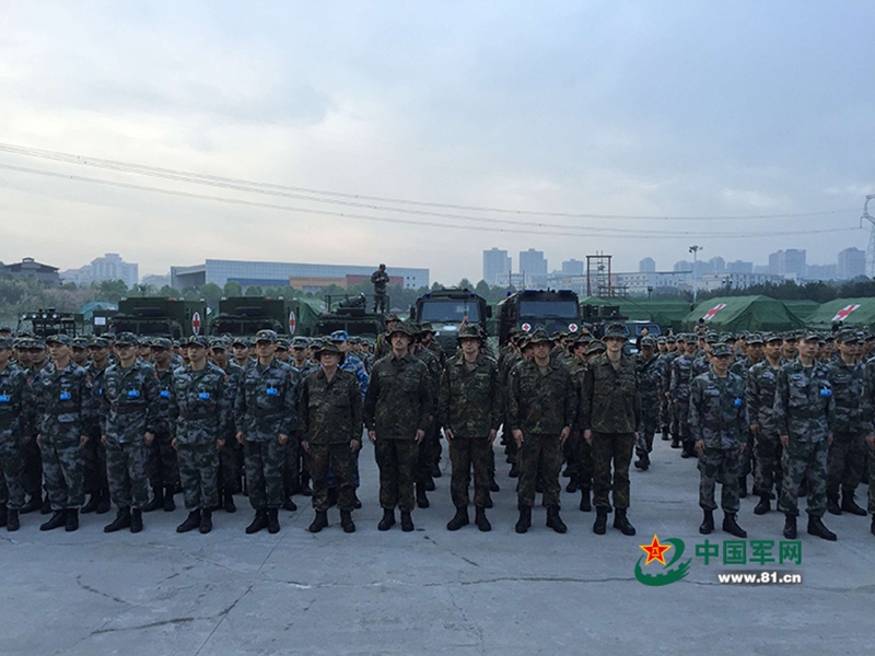 Beginn der chinesisch-deutschen übung ?Combined Aid 2016“