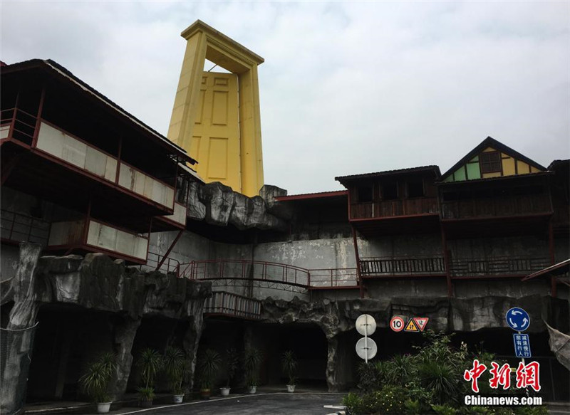 ?Tür Gottes“ in Chongqing