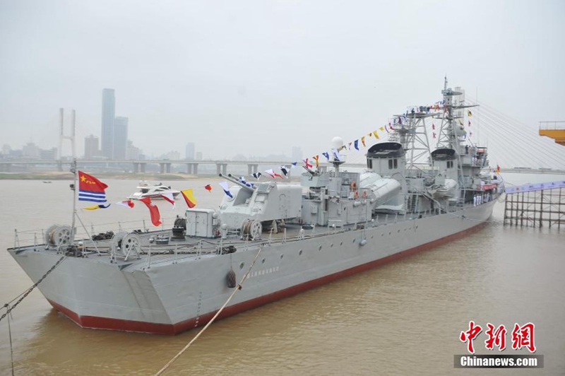 Ausgedienter Raketenzerst?rer als neuer Themenpark 