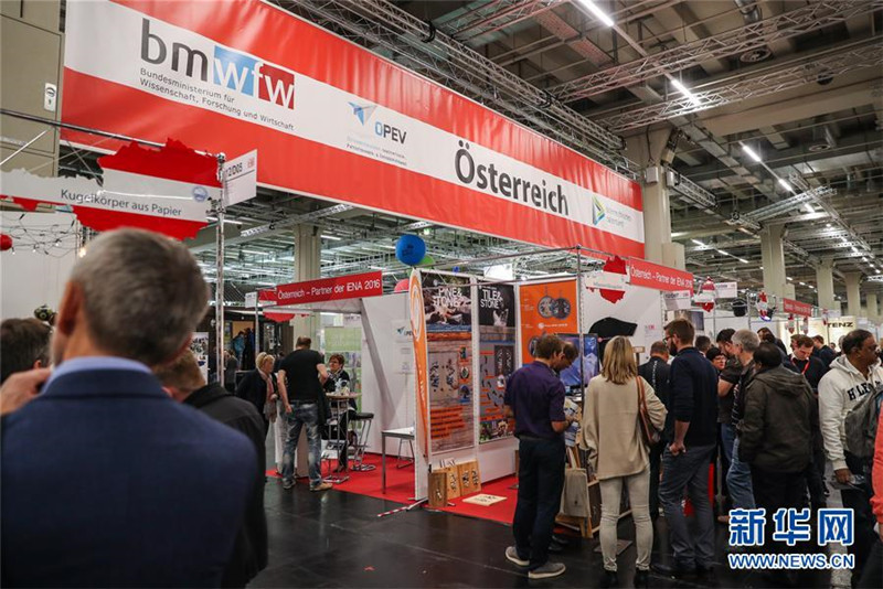 Chinesische Firmen gewinnen bei der Nürnberger Erfindermesse iENA Goldmedaillen