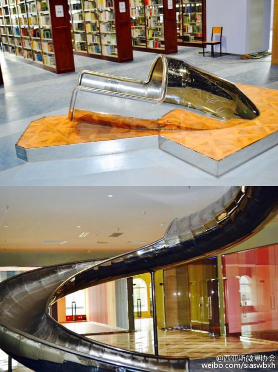 Coole Universit?tsbibliothek in Zhengzhou