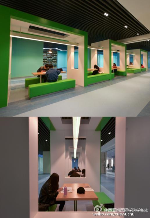 Coole Universit?tsbibliothek in Zhengzhou