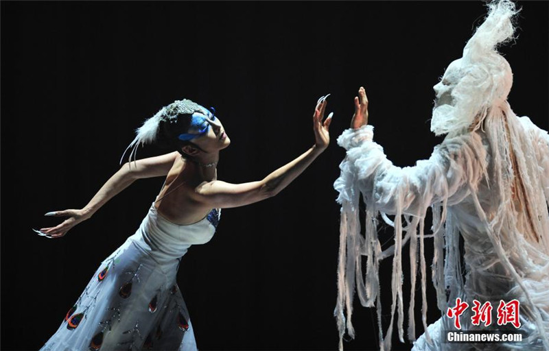 ?Winter der Pfauen“ der Grande Dame des chinesischen Tanzes