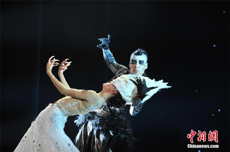 ?Winter der Pfauen“ der Grande Dame des chinesischen Tanzes