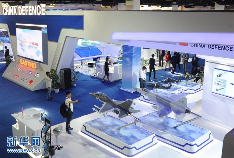 ?China Defence“ auf der internationalen Verteidigungsmesse IDEAS in Pakistan