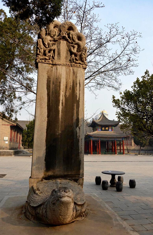 Xi′an Beilin Museum