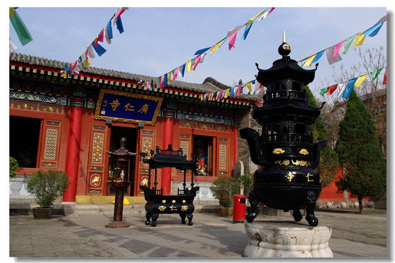 Guangren-Tempel in Xi′an – Ein Tempel des Kaiserhofs