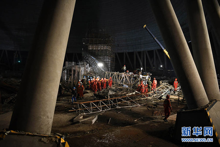 Unfall beim Bau eines Kohlekraftwerks in Jiangxi fordert mehr als 70 Tote