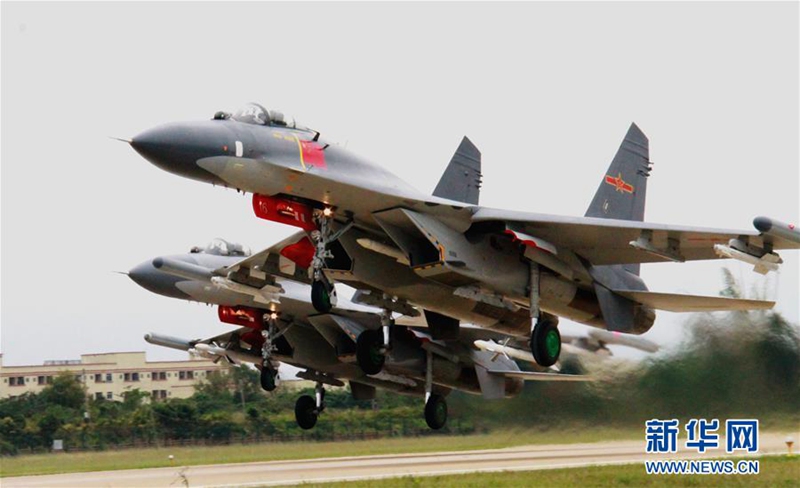 Chinesische Luftwaffe übt im Westpazifik