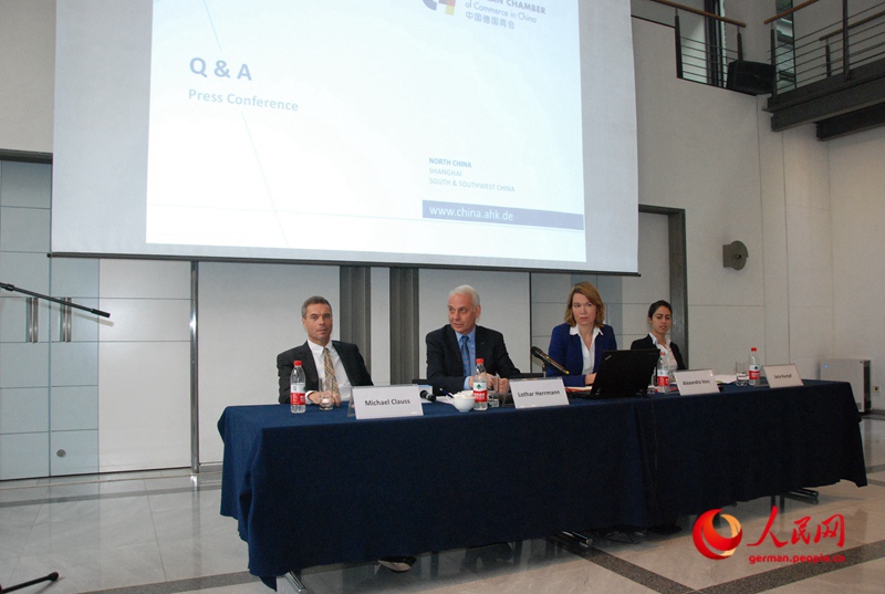 Business Confidence Survey 2016 in Deutscher Botschaft vorgestellt 