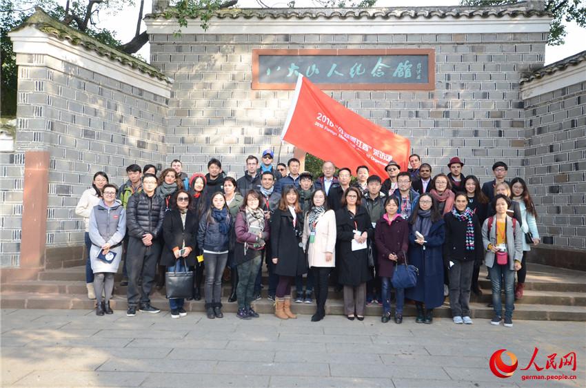 Zwischen Lachen und Weinen: Bada Shanren und mehr