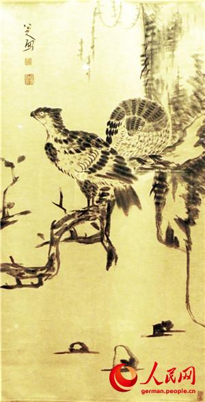 Zwischen Lachen und Weinen: Bada Shanren und mehr